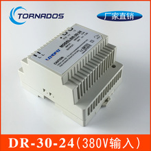 ཻ380Vת24Vʽعҵػе豸Դ DR-30-24