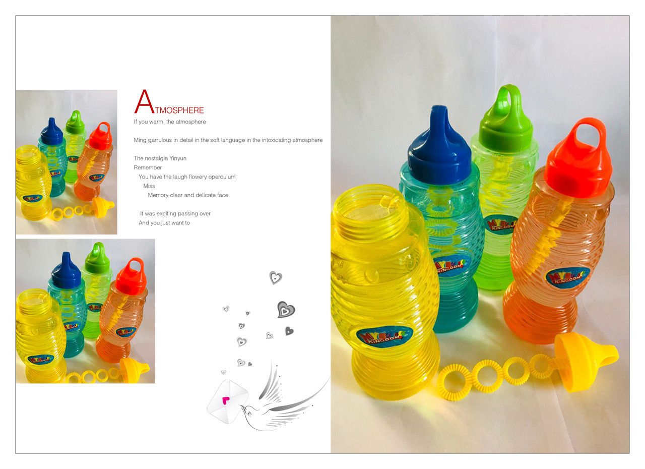 QQ图片20190922113513_副本