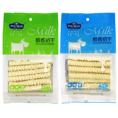 Century Ranch Mellow Dried Milk 250g Cheese Sticks Inner Mongolia Specialty Children's Snacks Yogurt Sticks Soufflé Sticks