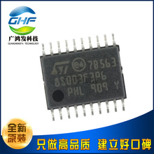 STM8S003F3P6TR 8λ΢ ƬоƬ ƬTSSOP-20 ԭװ