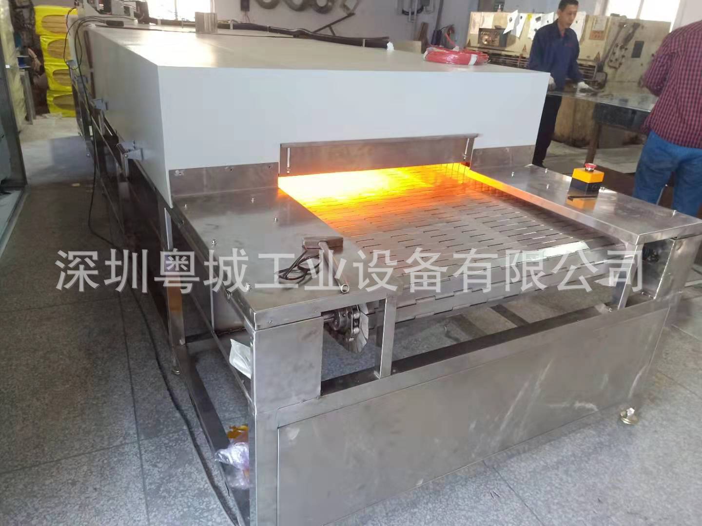 专业供应隧道炉、不锈钢链板IR炉、铁氟龙IR隧道炉厂家直销