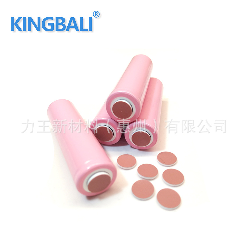 散热垫IC用散热片 带背胶矽胶布绝缘 生产厂家