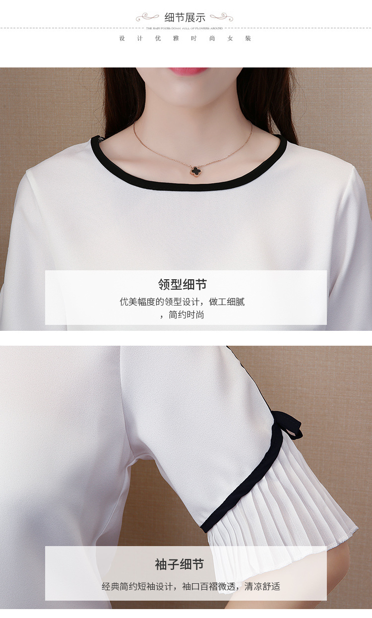 Costume femme en Mousseline - Ref 3334110 Image 21