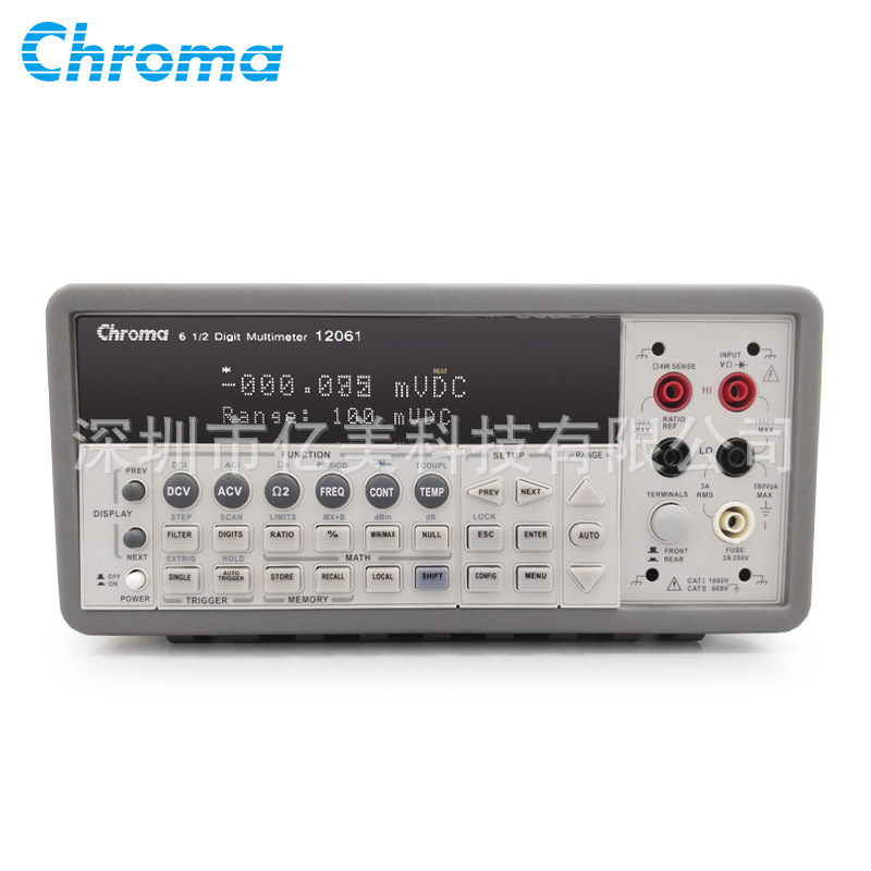 致茂CHROMA 六位半数字万用表12061 中茂数字多功能电表