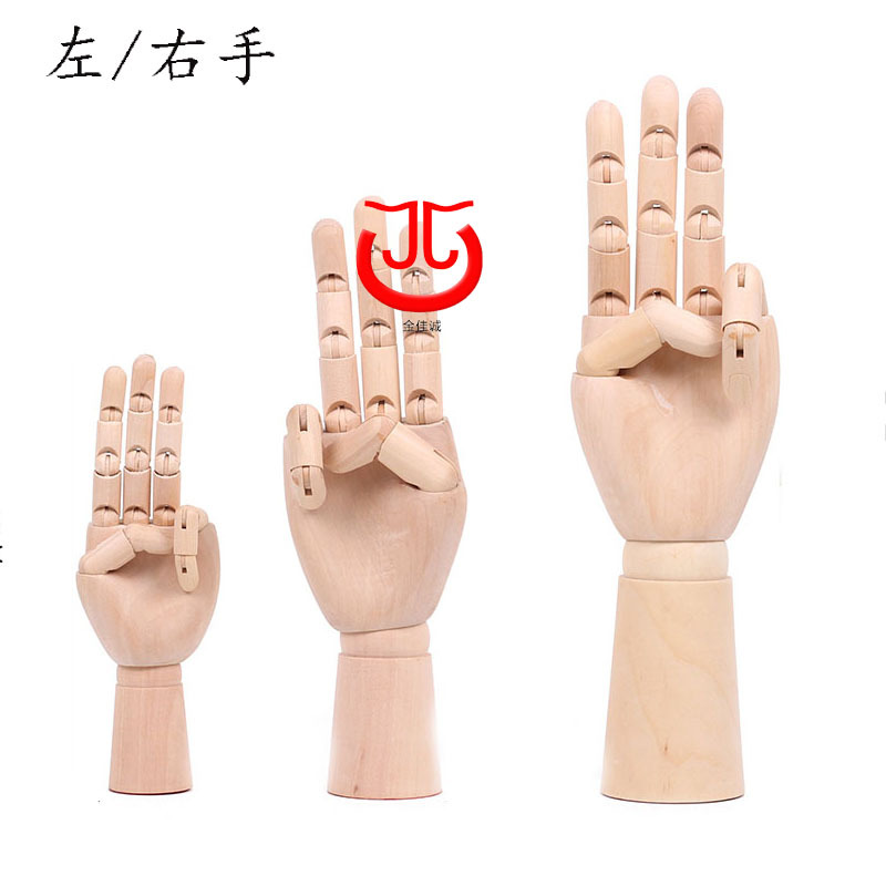 Mano de madera dibujos animados marioneta hecha a mano en forma de hombre loto madera móvil mano de madera bosquejo modelo conjunto pintura adornos de madera
