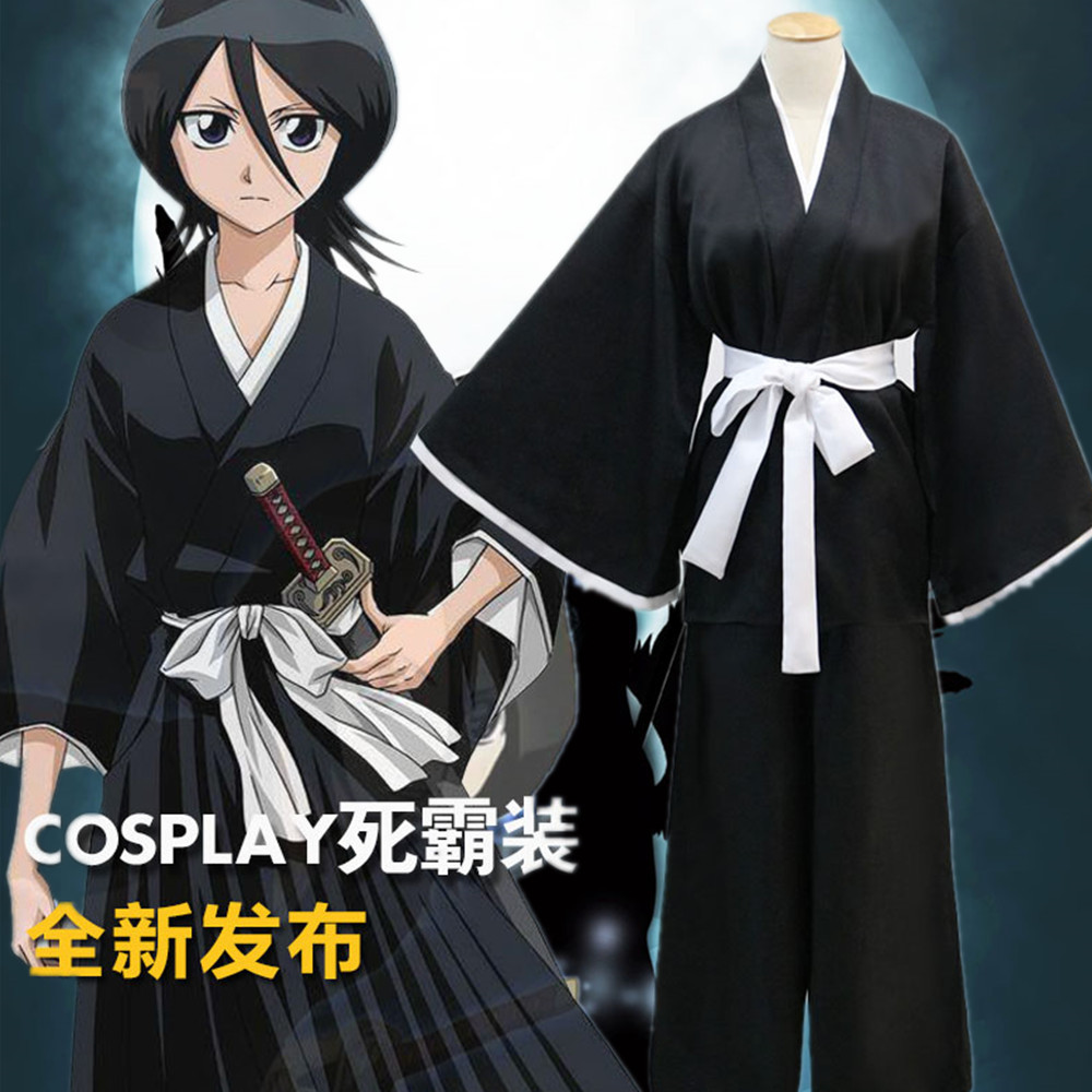 日本动漫和服COSplay服装万圣节死神/Bleach朽木露琪亚-阿里巴巴
