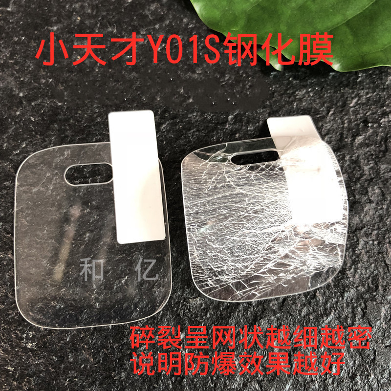 8881609611_532277589_副本