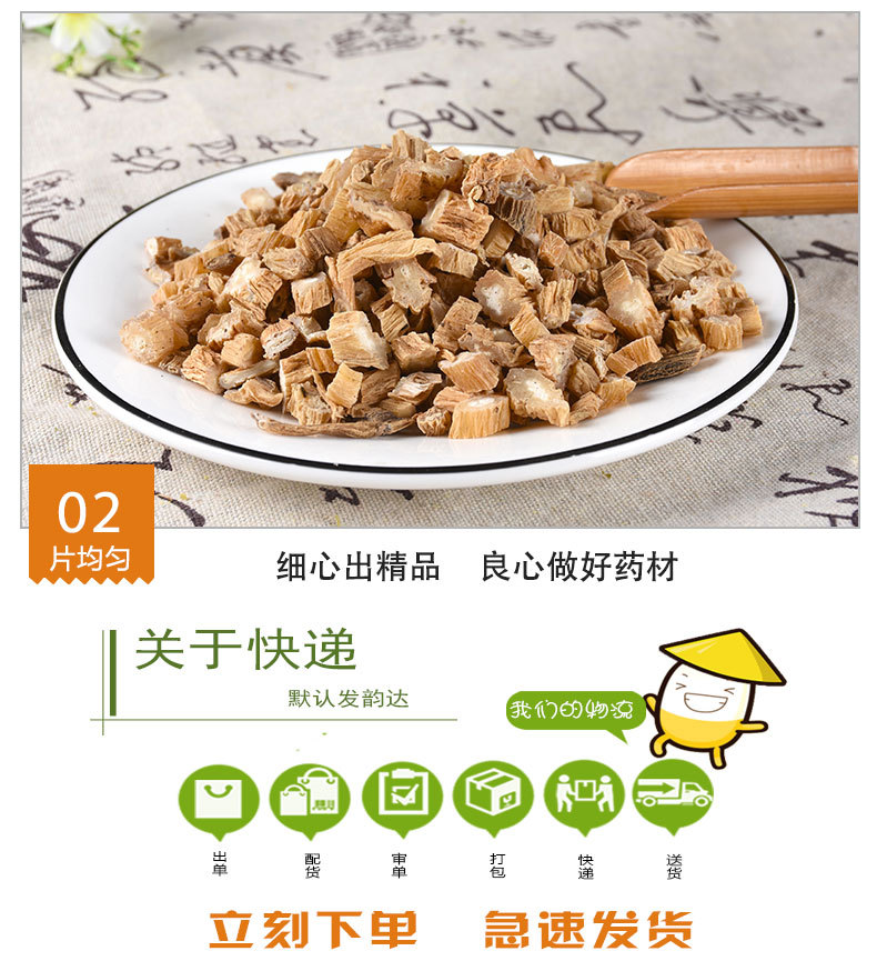 Bai Bu (Stemona sessilifolia) — Dried Stemona Root, Unsulfured New-Crop Herb for Decoction & Powder in use