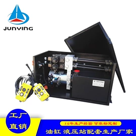 液压缸;成套液压系统;液压泵