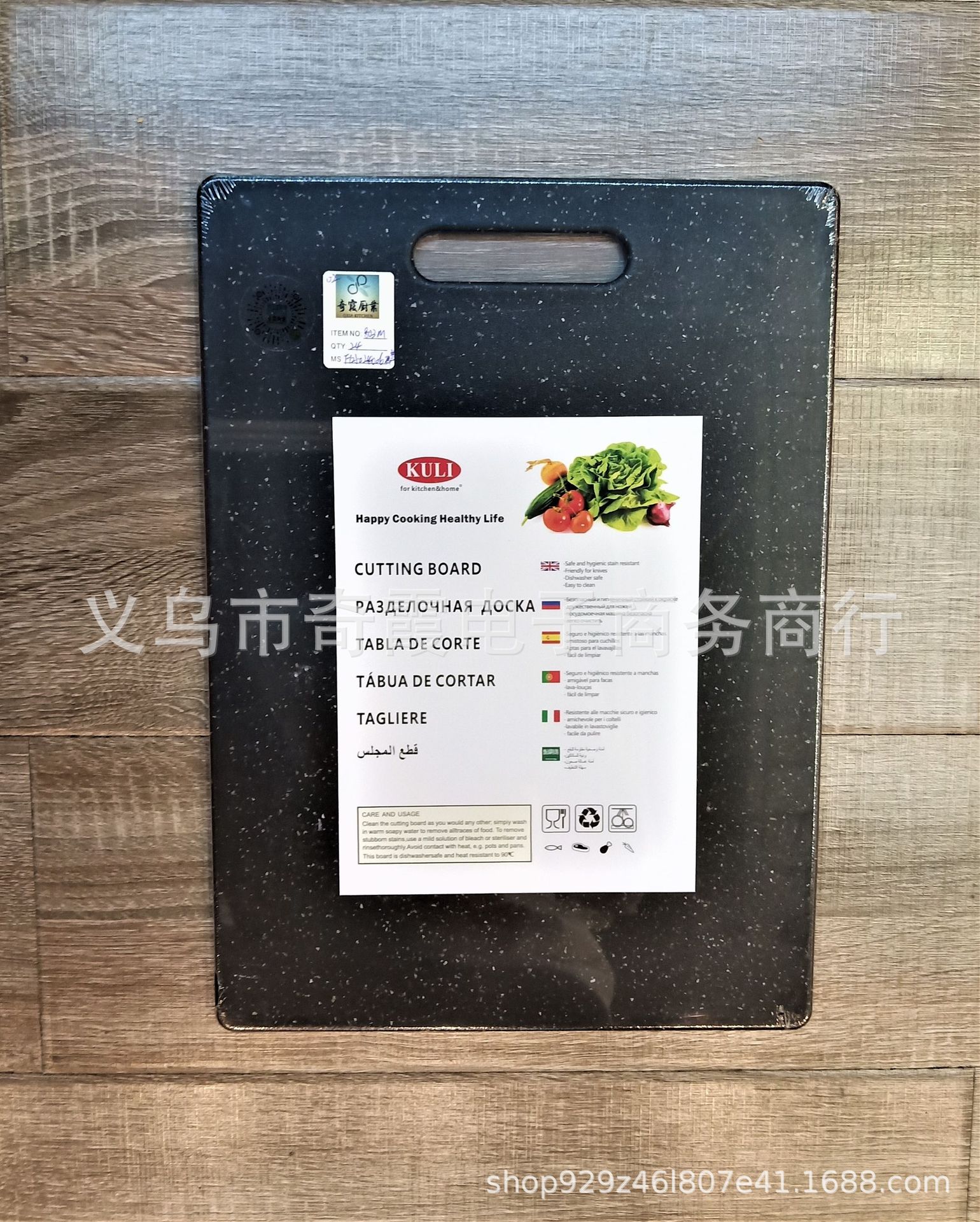 QQ图片20190420131050