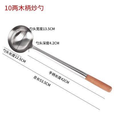 10 두 개의 나무 손잡이 손 숟가락