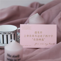 Gold-leaf Love Message Greeting Cards Christmas Valentine's Day Greeting Cards Folded Handwritten Card Greeting Cards Birthday Gifts Fresh Flowers Message Cards