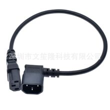 Ʒ�����L��C14�ҏ����^�DC13ĸ�^PDU��������X�Դ���L�D�Q���~