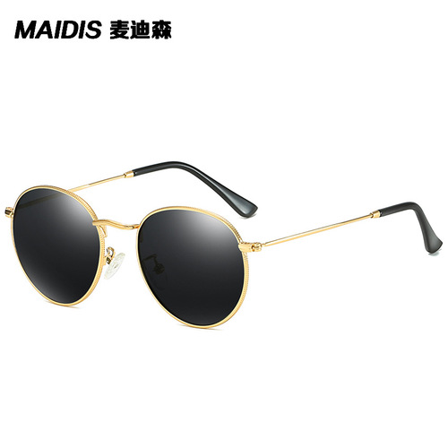 Jet 3447 retro polarized sunglasses cross-lens best-selling sunglasses Korean version round frame Amazon glasses