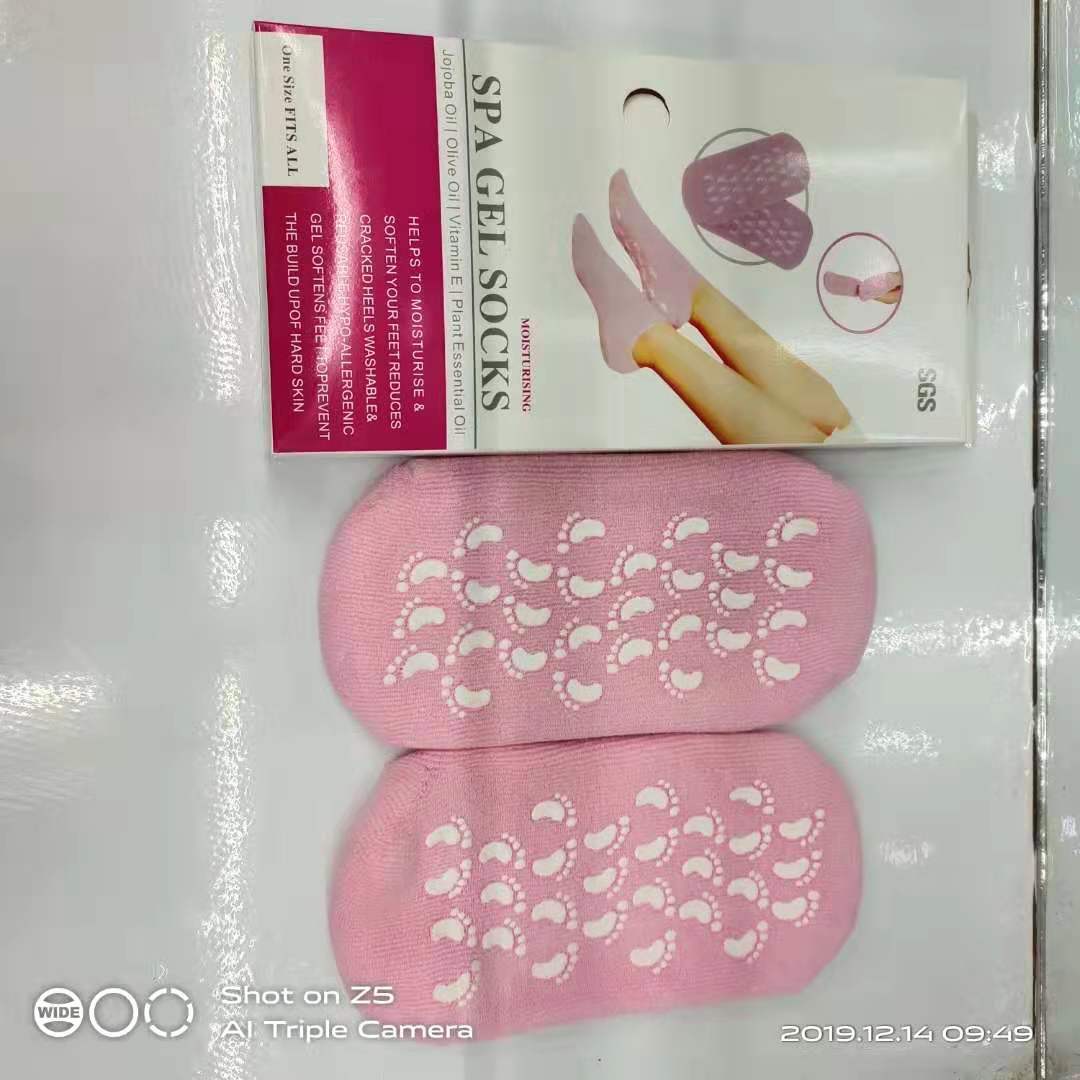 微信图片_20191214095233