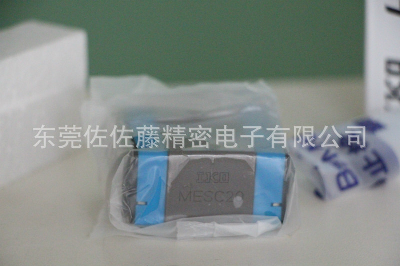 IKO滑块MESC15C1HS2 MESC20C1HS2 MESC25C1HS2 MESC30C1HS2