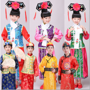 Children master emperor empress clothing baylor emperor qing dynasty folk cosplay costume girls  boys manchu flag  clothes ancient palace performance clothing