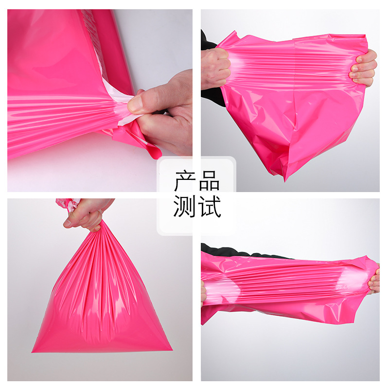 Bolsa Express al por mayor marca blanca nueva bolsa de embalaje Express engrosada logística bolsa de embalaje de ropa bolsa de correo de color