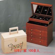 ���Tľ�жYƷ�����a���Sտ��ľ�ƶYƷ���b��ľ�ЏS�Ҷ���