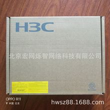 H3C  MINI A51 750M҃ȷbAP oAPСI WIFIw
