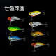 Metal Blade Baits Sinking VIB Lures Spinner Baits Fresh Water Bass Swimbait Tackle Gear