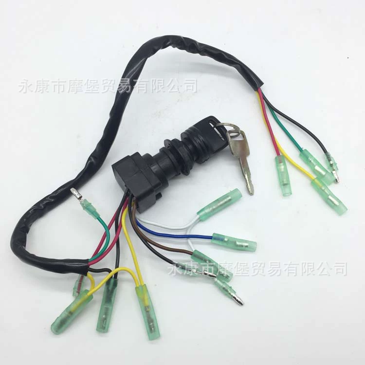 Переключатель переднего управления подвесным двигателем подходит для подвесного двигателя Yamaha 703-82510-43-00