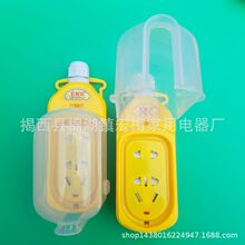 ������Rˮ���ϲ��� ���o�T7�׎�ָʾ����о�p�~�e�往�� ����