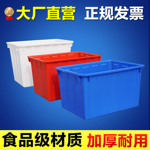 ���ϼӺ����D�����ˮ��ˮͰ����ռ{���탦�����Bֳ�~��ʳƷͰ