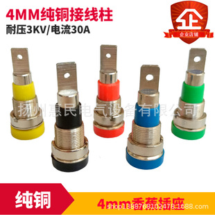���~2mm��4mm�㽶������׽Ӿ���6mm/8mm��尲�b������ͻ���^��