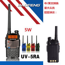 ���hUV-5RA���v�C ����7W���ʷ�ˮ�C���þƵ깤�ؑ������{��6R