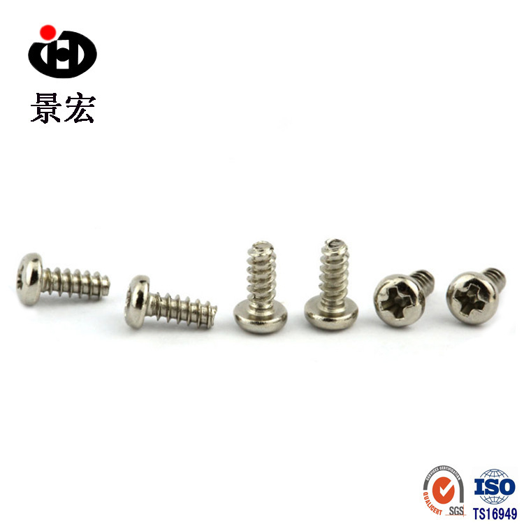 景奥销售 白锌B型自攻 彩锌半圆头平尾自攻 镀镍B型半圆头自攻钉