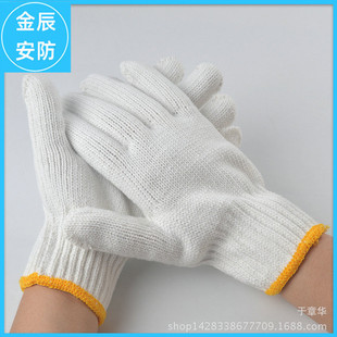 �R��ƽ�؄ڱ�����10�720��ë�������׾�������ĥ���ù��I����