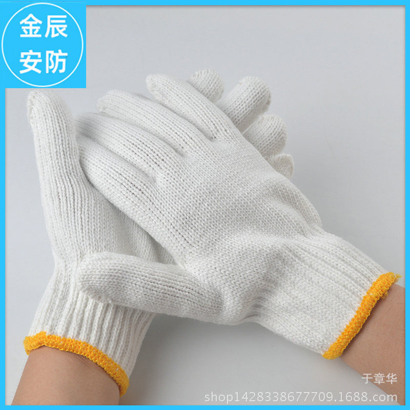 临沂平邑劳保手套10针720克毛纺棉手套线手套耐磨专用工业专用