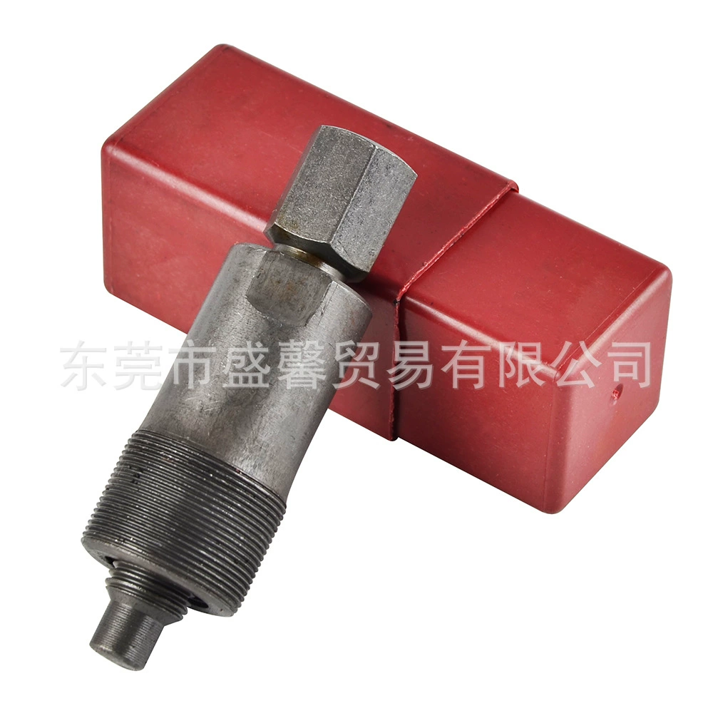 Аксессуары для мотоциклов, подходящие для съемника магнето Yamaha 27 мм JH-70, электромагнитный съемник маховика