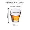 Bar glass beer glass bar KTV wine glass liquor glass water cup water glass octagonal cup four square cups