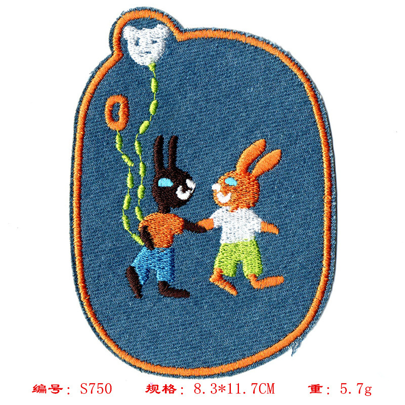 T7750 * 크기 사진보기