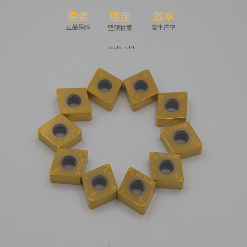 CNGA120404/08 DNC250 DNC350KORLOY CBNƬ