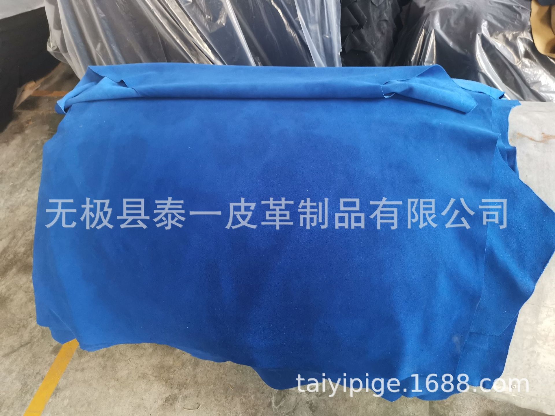 宝蓝色黄牛绒面皮、反绒皮，厚度1.2-1.4-1.6，绒面细，利用率高