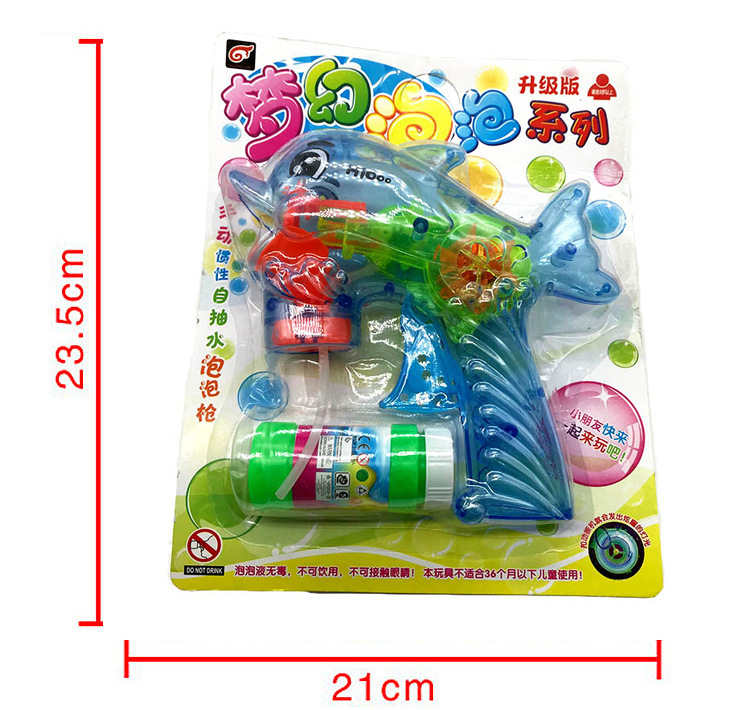 4018351167_16652386941