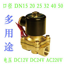 2W��׼��������{̫��ܹ��̟�ù���ú�V��ˮ�ȶ���;����늴��y