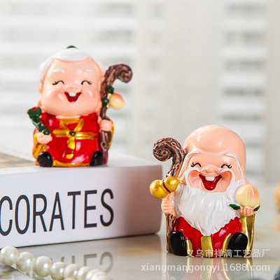 树脂款寿公寿婆蛋糕装饰摆件寿星公婆烘焙配件汽车用品摆饰生日|ms
