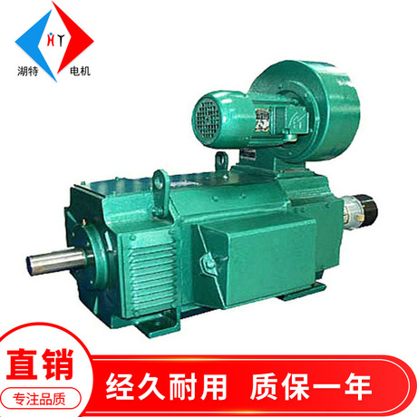 长期供应三相异步YZS YZO振动电机 三相交流异步电动机