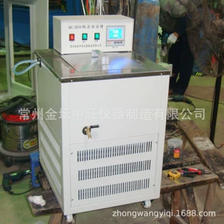 精密仪器零下10度5/15/20/30/50L低温恒温水槽 循环冷却水浴锅