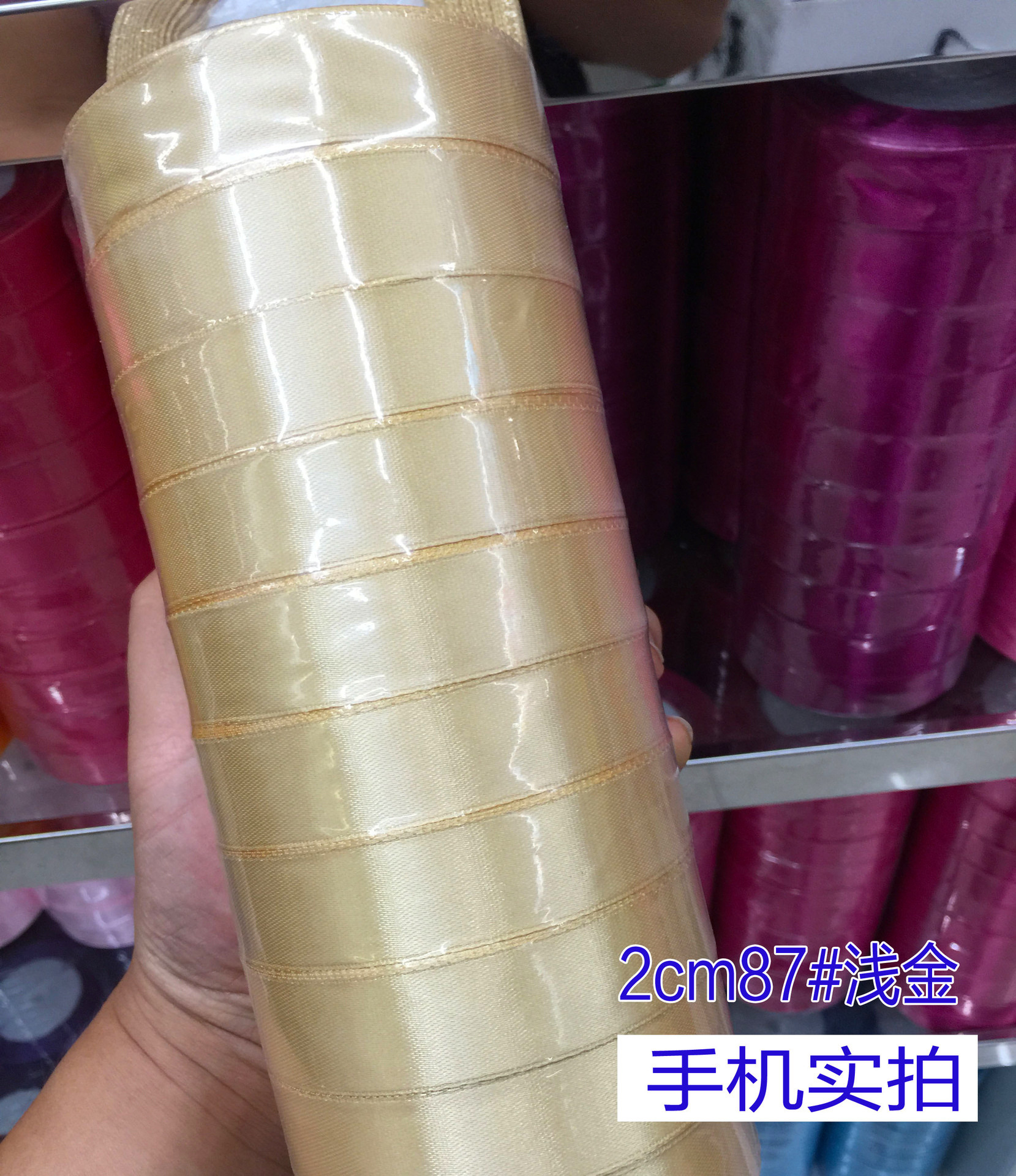 4333945406_1806161576