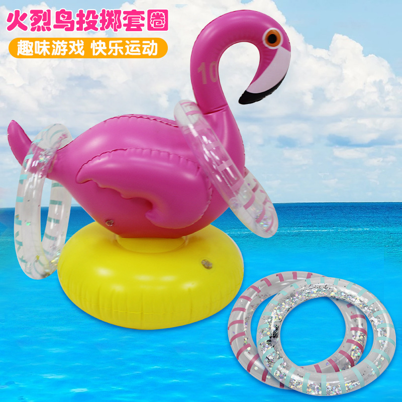 Children's PVCInflatable Ring Toy Outdoor Sports Competition Game Props Flamingo Throwing Ring