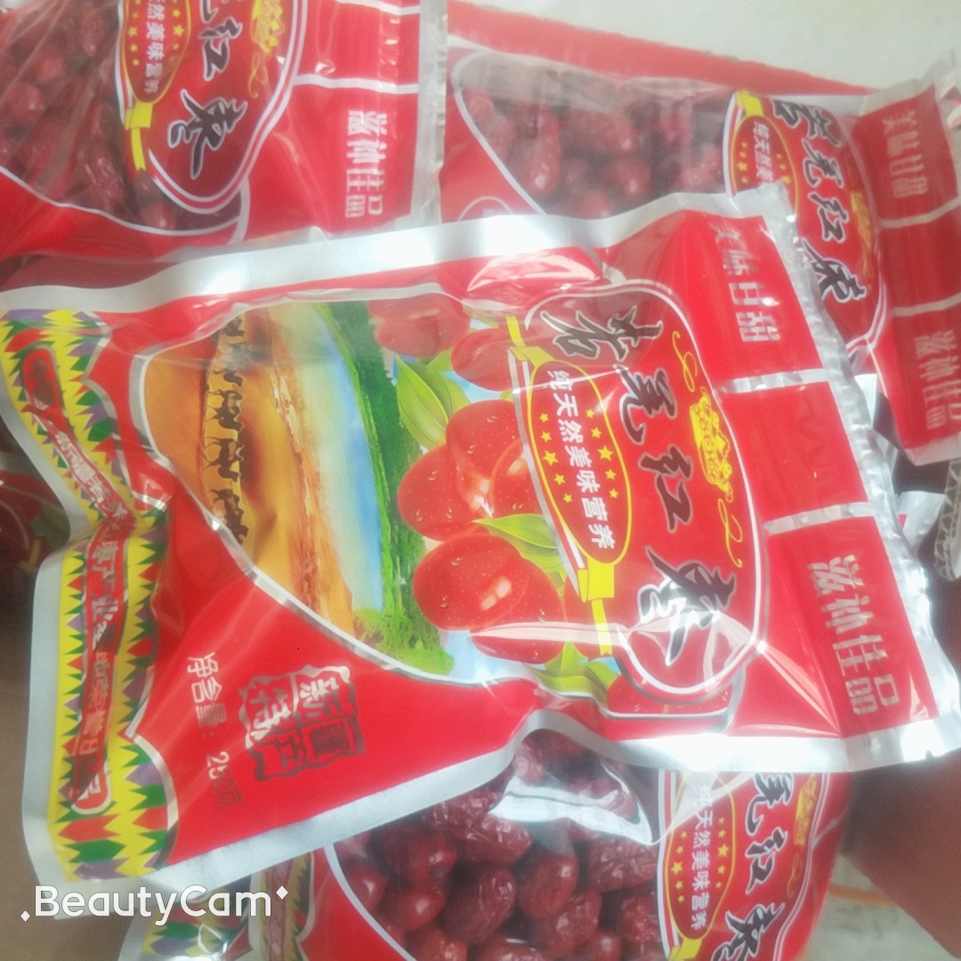 新建文件夹 (2)MYXJ_20190518122211_f