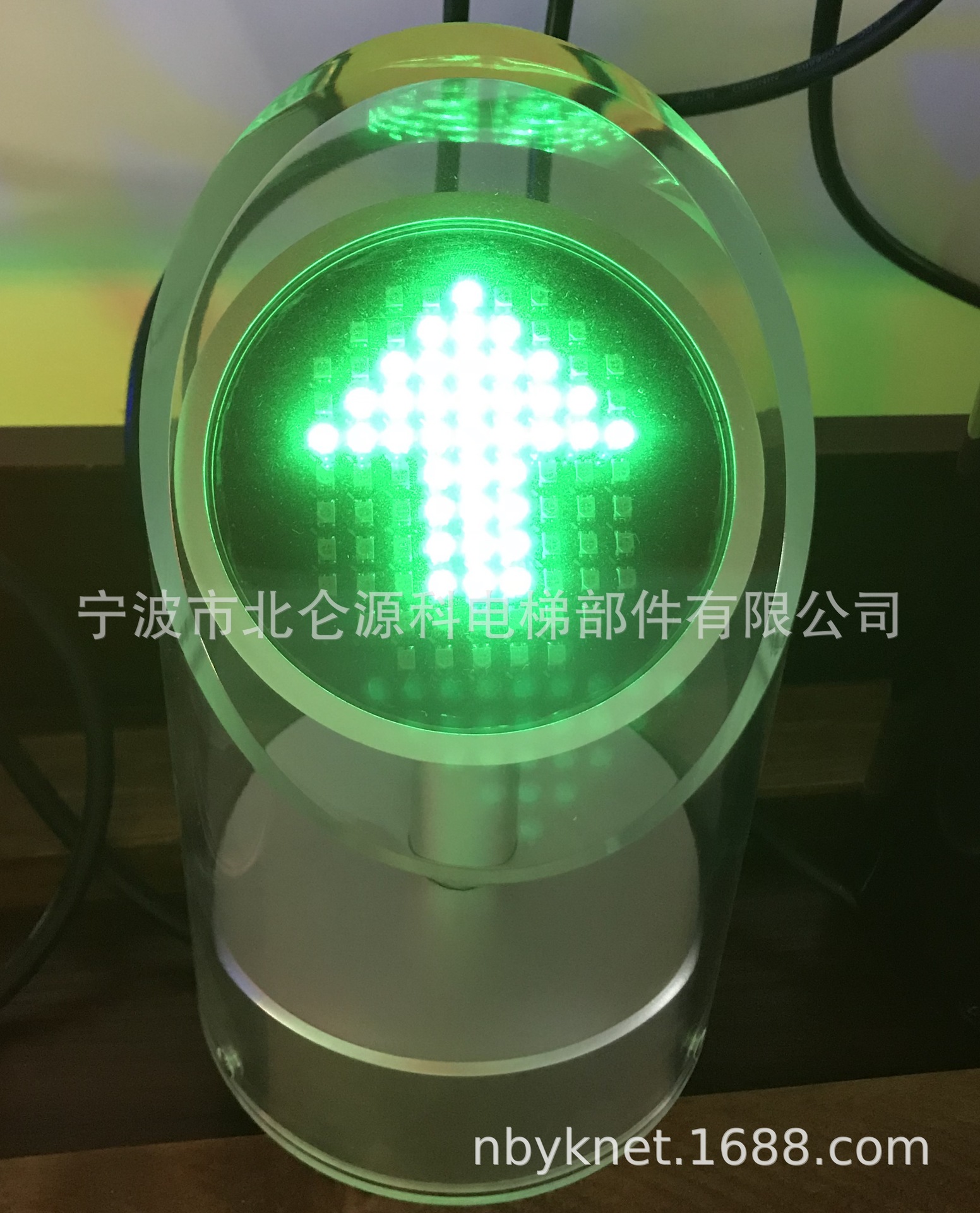 供应电扶梯运行指示器上下箭头"X""--"皆可订做，型号YK-LED-03|ms