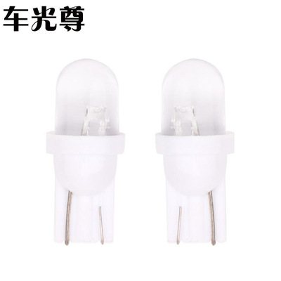 PENCL汽车LED泡泡灯T10 1LED圆头插泡仪表灯阅读灯车门灯示宽灯