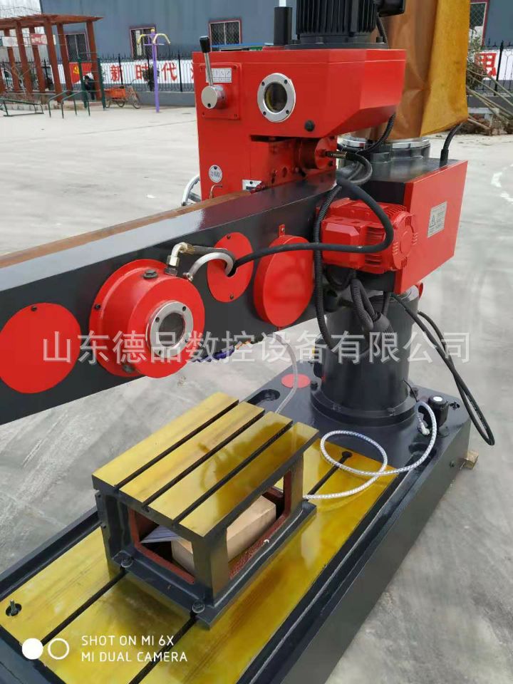 山东德品数控设备有限公司