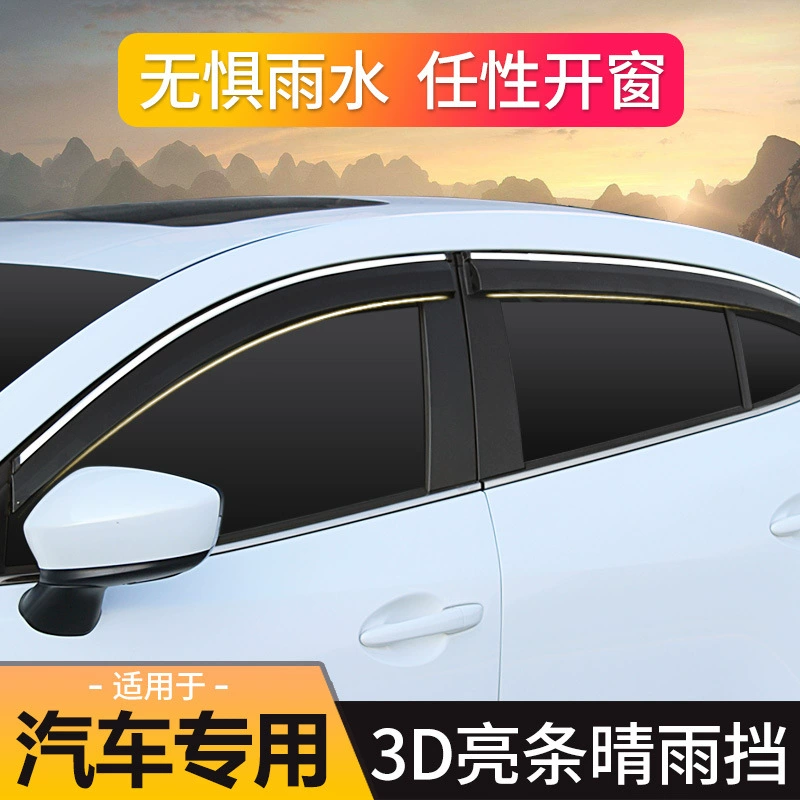 Weiwang M20/M30/M35/Phantom Speed H2/H2E/Freddi M50S посвящены лобовым стеклам автомобиля под дождь/щипы брови